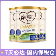 【7天必达】【新西兰直邮包邮】Karicare 可瑞康 金装幼儿A2蛋白配方奶粉 4段 900克x3罐（24个月+）【收件人身份证必须上传】【新疆、西藏、内蒙古、青海、宁夏、海南、甘肃，需加收运费】